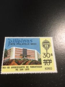 Philippines sc 1305 MHR