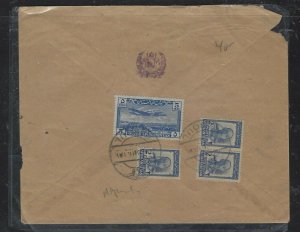 AFGHANISTAN  COVER (PP1404B) KING 2AX3+AIRPLAND 5A  SENT TO CZECHOSLOVAKIA 