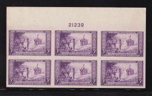 1935 Wisconsin 300 years 3c Sc 755 FARLEY plate block, no gum as issued (9C