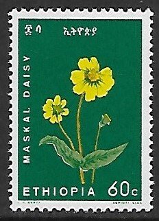 Ethiopia # 438 - Maskal Daisy - MNH.....{GR47}