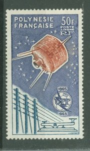 French Polynesia #C33 Unused Single (Complete Set) (Space)