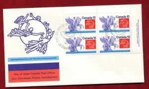 649 FDC Universal Postal Union -UR Block-