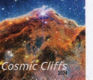 Scott #5828 Cosmic Cliffs Priority Mail Express Single Stamp - MNH UV