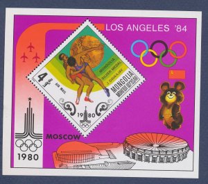 MONGOLIA - Scott 1377 -  MNH S/S - Olympics Wrestling - 1984 
