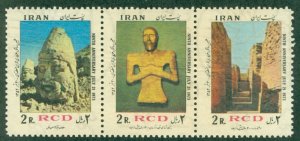 IRAN 1806-8  MNH   BIN $2.00