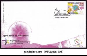 INDIA - 2005 WORLD SUMMIT ON INFORMATION SOCIETY FDC