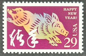 USA, 1994, SC#2876, New Year, Unused, MNH, VF