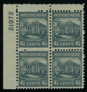 MALACK 809 F/VF OG NH, Plate Block of 4, Crisp!  (st..MORE.. pb1231