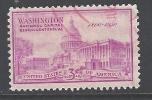 United States Sc # 992 used (DN)