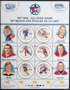 Canada 1838 Sheet VF MNH