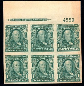 USAstamps Unused VF US 1906 Franklin Plate Block Scott 314 OG MHR SCV $200