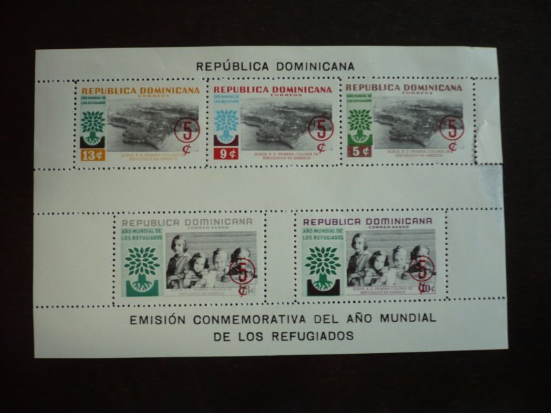 Stamps - Dominican Republic - Scott# B331-B333,CB19-CB20 - MH Souvenir Sheet