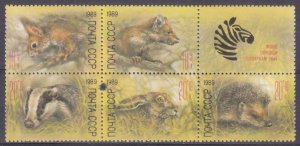 1989 Russia USSR 5935-5939+Tab Assistance Fund zoos 3,00 €