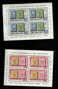 Uruguay Scott C309a-C310a MNH** 1967 Souvenir sheet set