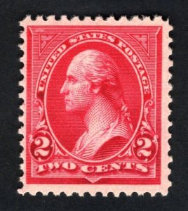 SCOTT #252 MINT -F/VF-OGnh - w/PF Cert- Post Ofc. FRESH!  SCV $400