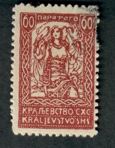 Yugoslavia - Slovenia #3L50 used single