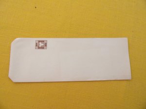 SHANGHAI POSTAL WRAPPER, MINT, ENTIRES