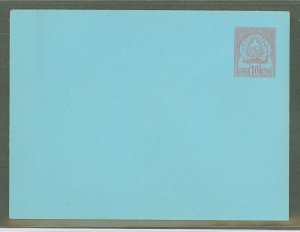 Tunisia  1905 10c red on blue, flap is not stuck