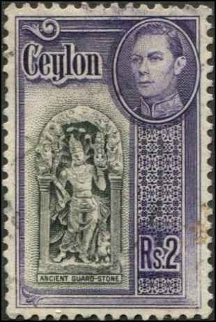 Ceylon SC# 295 Ancient Guard Stone 2Rs    very light cancel SCV $3.00 (italc)