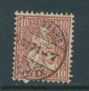 Switzerland 53 Used cgs (1
