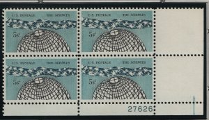 US, 1237, HINGED, PLATE BLOCK, 1963, EARTH & SKY