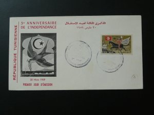 3 years of independance FDC Tunisia 1959