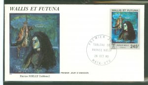 Wallis & Futuna Islands C144 1985 245fr Patrice Nelly (painting/artwork) airmail on an unaddressed cacheted first day cover.