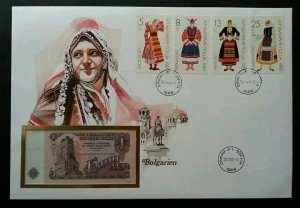 Bulgaria Traditional Costumes 2010 Dance Women Culture FDC (banknote cover) Rare