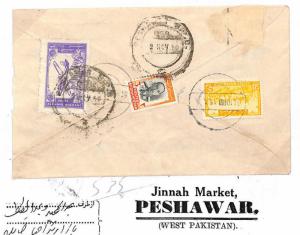 Asia Cover AFGHANISTAN 1950 *Jinnah Market* Unusual West Pakistan Peshawar DA10