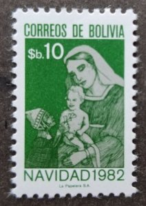 *FREE SHIP Bolivia Christmas 1982 Virgin And Child (stamp) MNH