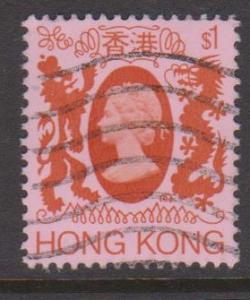 Hong Kong Sc#397 Used