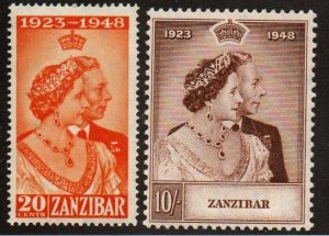 Zanzibar 224-225 Set Mint never hinged
