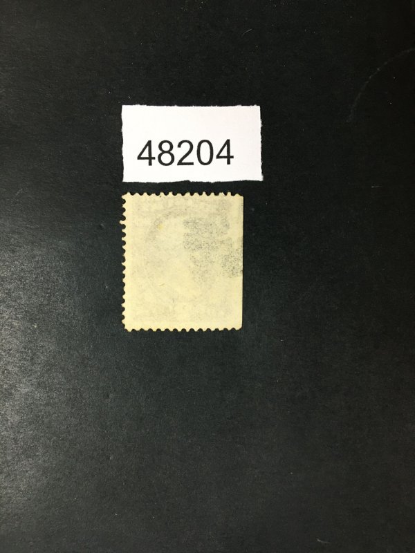 US STAMPS # O73 USED LOT #48204