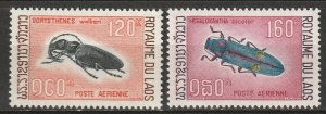 Laos 1969 Sc C54-5 air post set MNH**