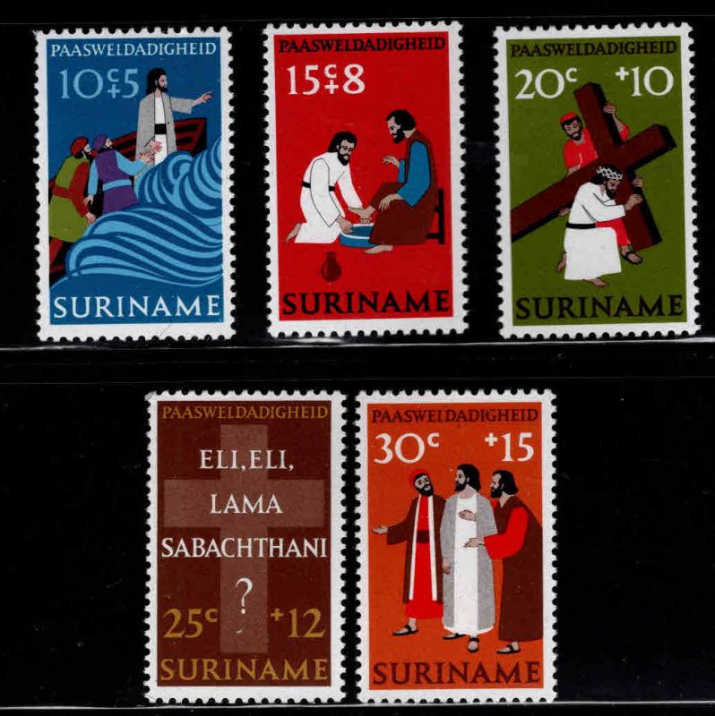Suriname Scott B192-B196  MH*  Semi-Postal set