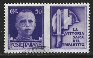 Italy #435   used