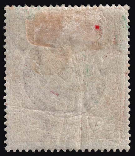 Antigua - Scott 23 - Mint-Hinged - Poor Centering - Brown Streak on Front