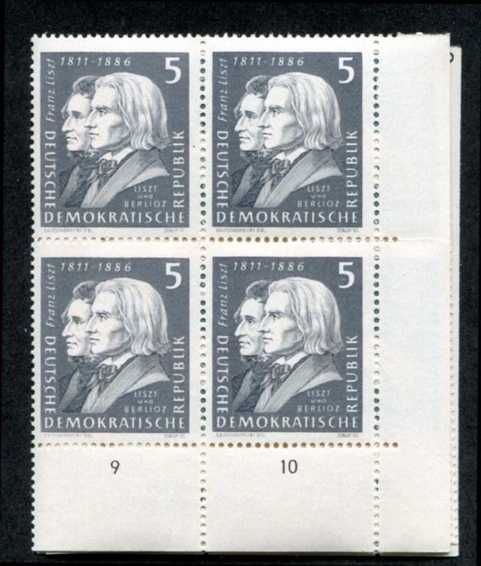 Germany: East (DDR) 570-573 MNH Corner Blks with no.number