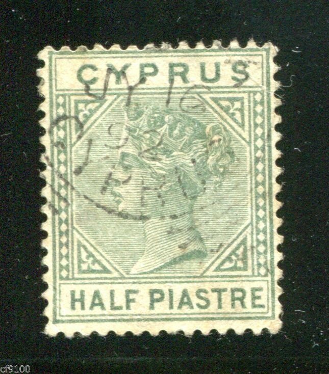 Cyprus Stamp #11  Used Sound