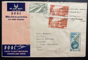 1957 Beirut Lebanon First Flight Cover To Tokyo Japan BOAC Jet Prop Airliner