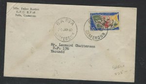 CAMEROONS COVER  (P2403BB) 1960 20F BAFIA COVER TO YAOUNDE 