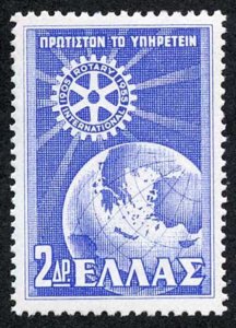 Greece SG746 1956 Rotary International Fine M/M