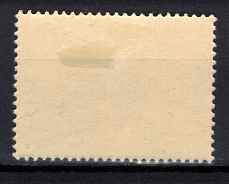 MACAU Scott 362 Mint Hinged