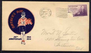 United States First Day Covers #737 (Planty 737-17), 1934 3c Mothers of Ameri...