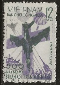 Vietnam ^ Scott # 374 - Used