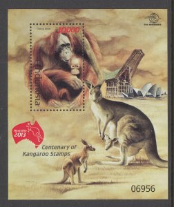 Indonesia 2348 Animals Souvenir Sheet MNH VF