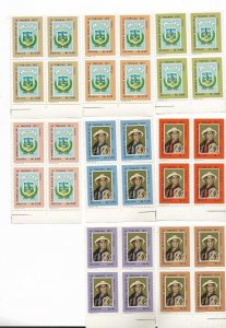 BOLIVIA 1968 COATS OF ARMS TARIJA REGION LA TABLADA BATTLE BLOCKS MNH