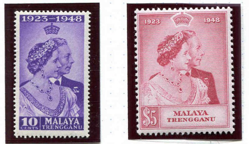 Malaya Trengganu 47 - 48 Silver Wedding MNH  Mint Never Hinged