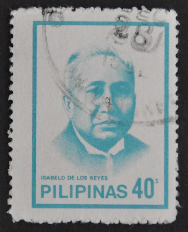 DYNAMITE Stamps: Philippines Scott #1538 - USED