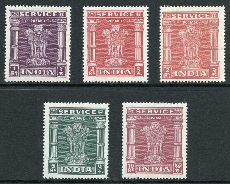 India 1950 SGO161/4 Official High Values (2r shade) M/M